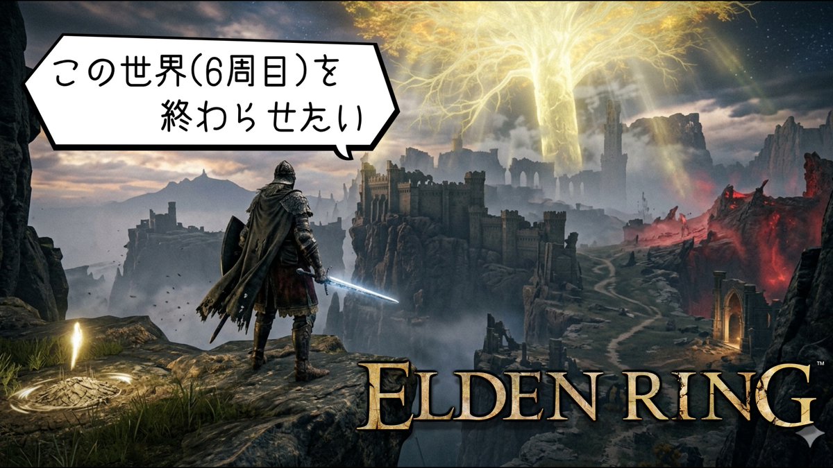 社会人Bの活動告知 tweet media