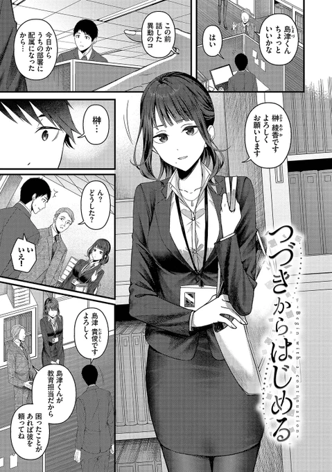 (2/3) 