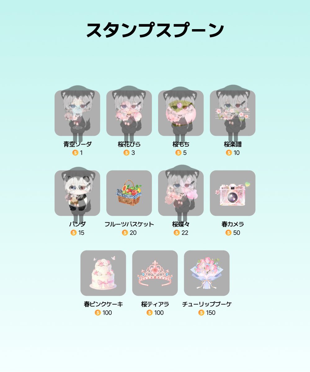 🐾つみ、 tweet media