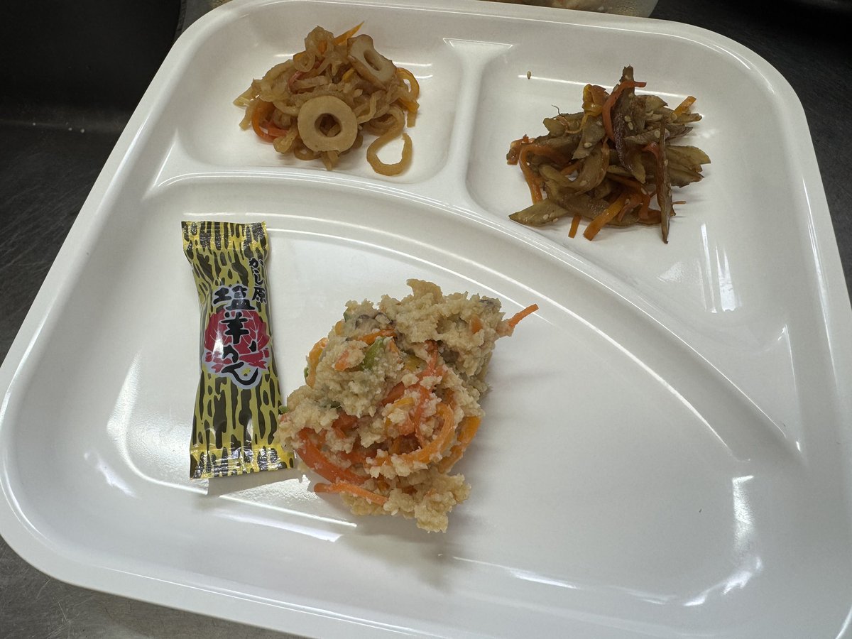 バシャウマ tweet media