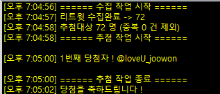 KKICK_0's tweet photo. @loveU_joowon 이벤트 당첨 축하드립니다! 계정 인증용 프로필 캡쳐 이미지를 지참하시어 24시간 내로 아래의 오픈채팅 링크로 들어와주시면 감사하겠습니다🥳

https://t.co/fuG6ZGTvHd https://t.co/WUlM9eO3lM