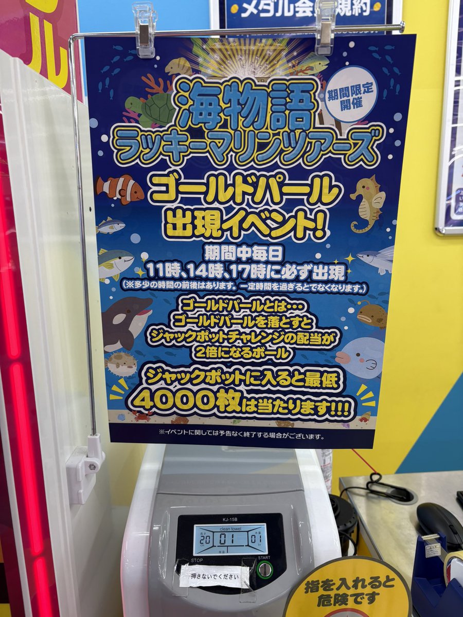 ぷろぺこ tweet media