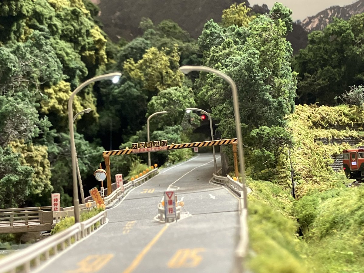 あおぞら電車 tweet media