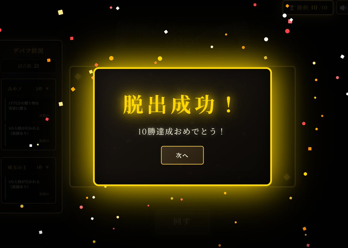 ぶろすとむ@Vtuber🐈✨ tweet media