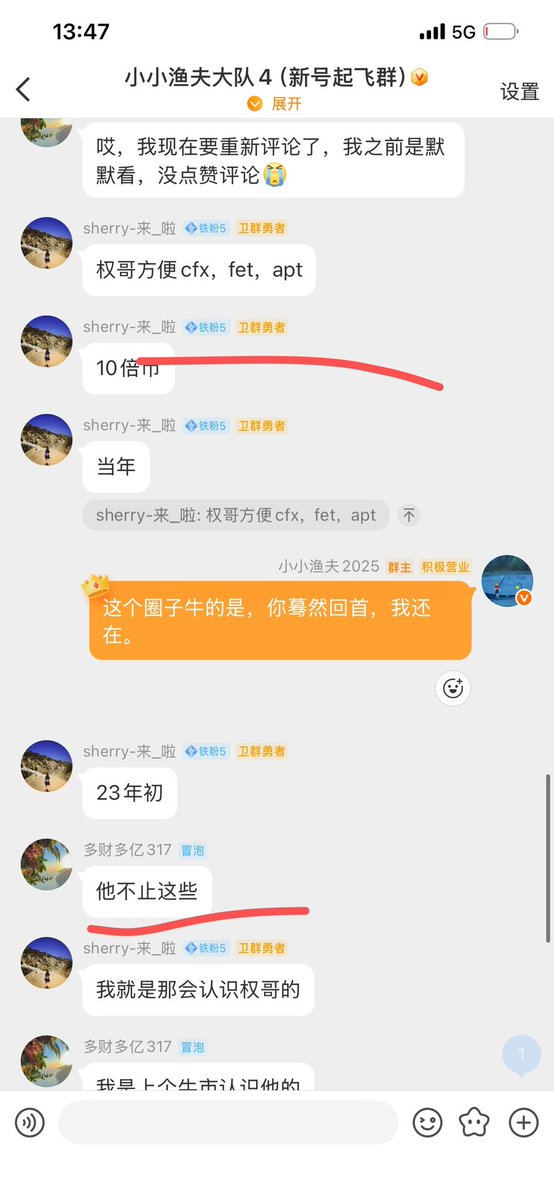 xiaoyufu tweet media