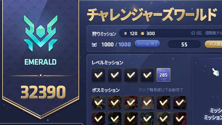 そーちゃん🍅 tweet media