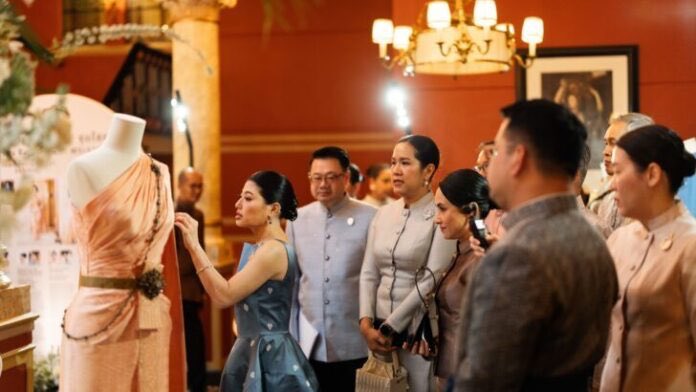 “เจ้าฟ้าสิริวัณณวรี” เสด็จฯ เนเธอร์แลนด์ เปิดวิวัฒนาการผ้าไทย ดันมรดกไทยสู่สากลผ่านงานออกแบบร่วมสมัย 👑🙏🇹🇭🧡