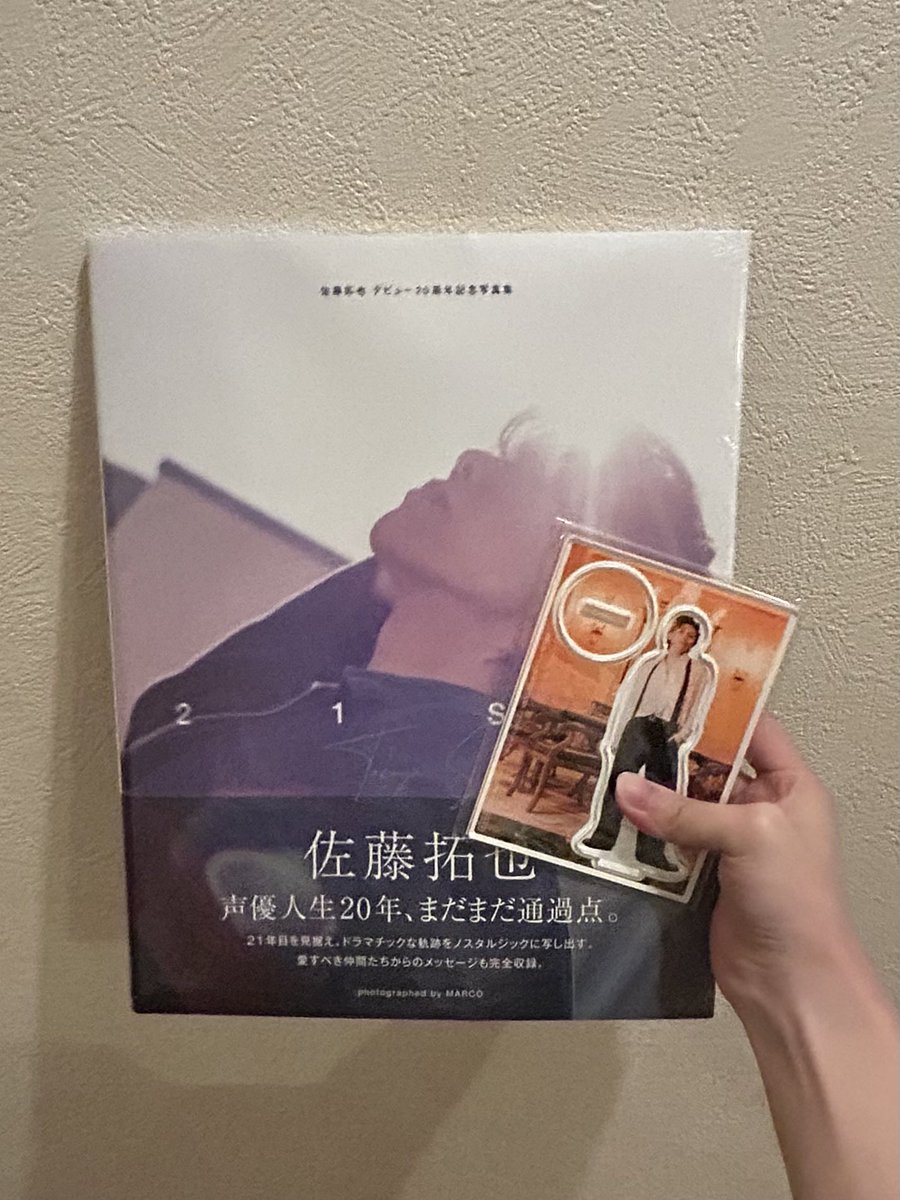 ヨナカ tweet media