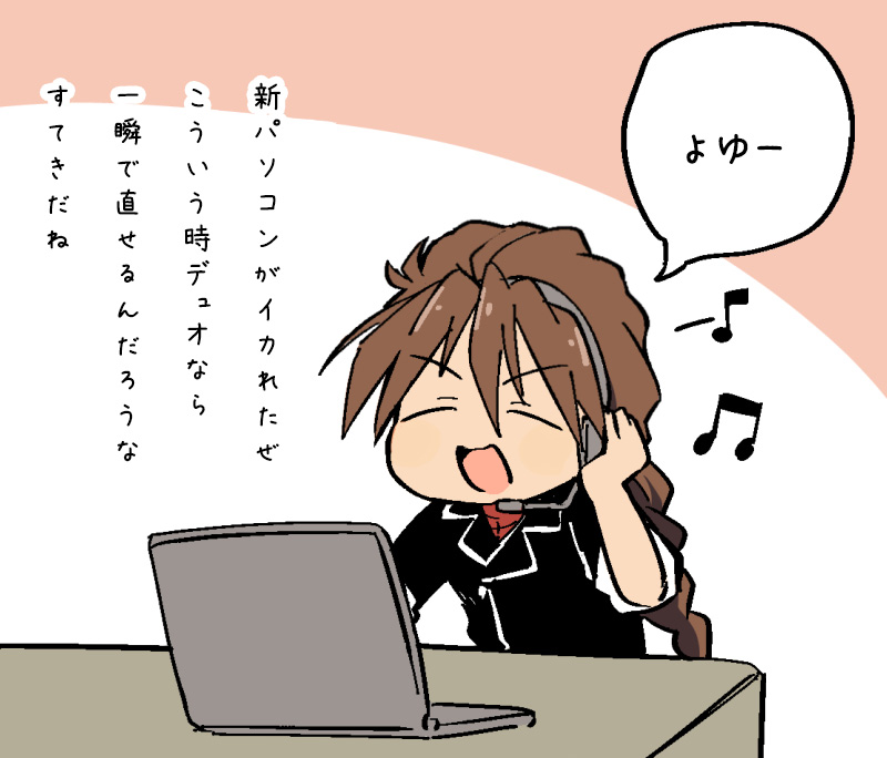 さぶやしも tweet media