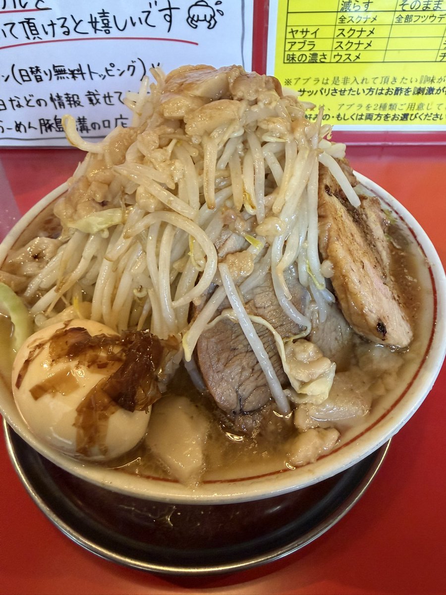 まるとき tweet media