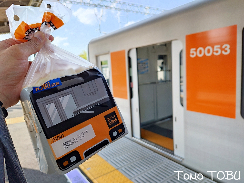 管理人🍺 tweet media