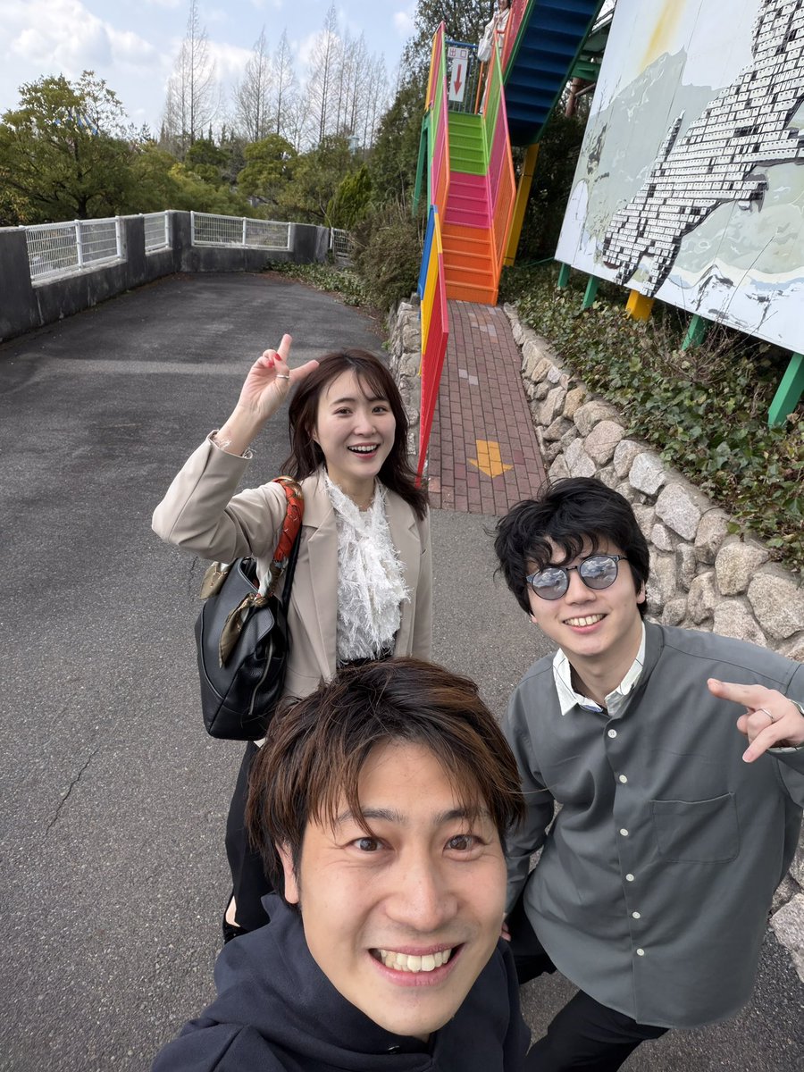 2年ぶり2回目の
サントピアでユートピア
ありがとうございました😊

久しぶりのジェットコースターも🎢

明日は再び
オーバードホール中ホール🎤
入場無料なのでお気軽に🎵