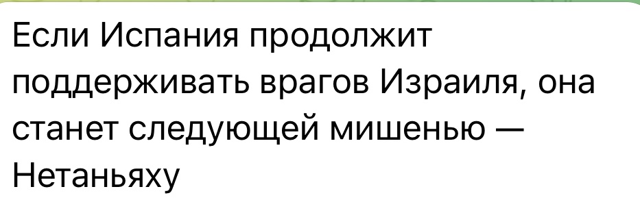 пан львівський tweet media