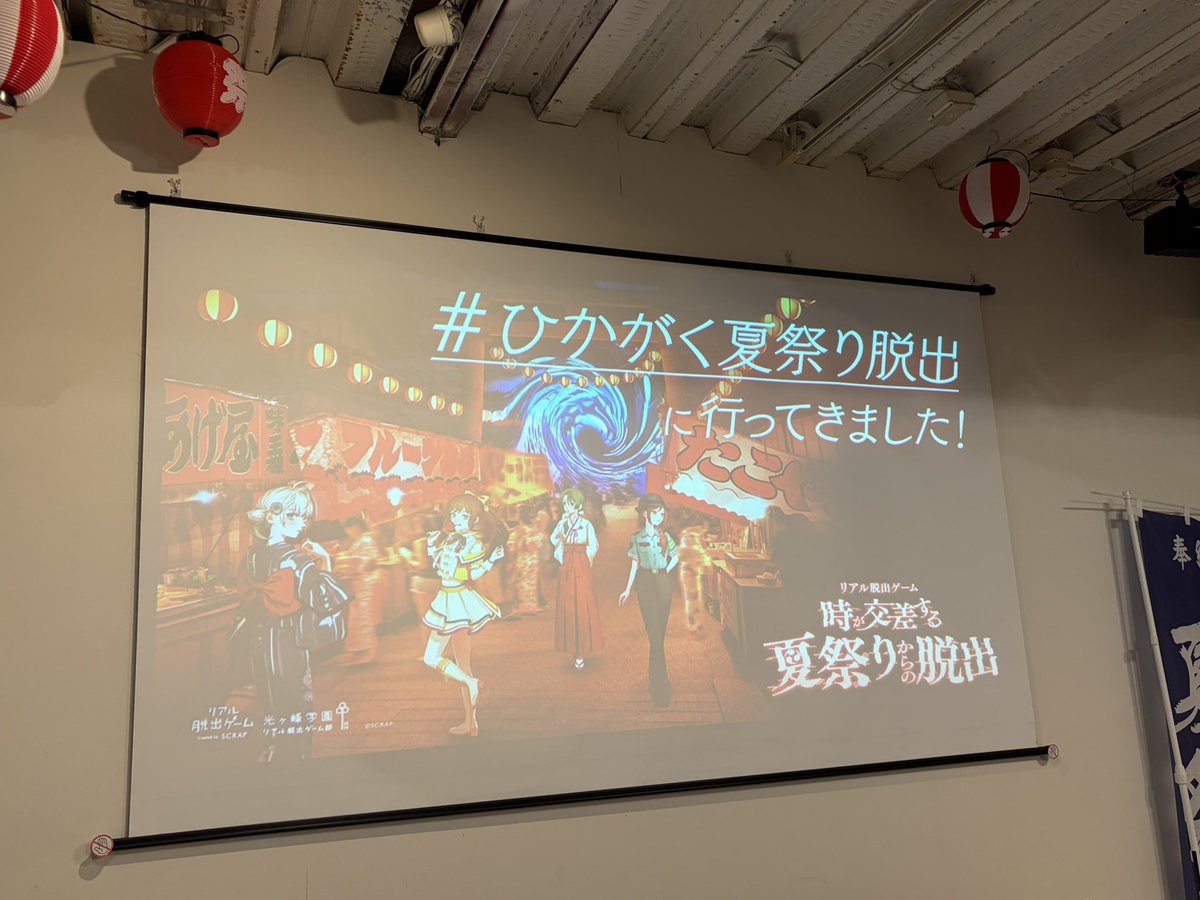 ひゅあ tweet media