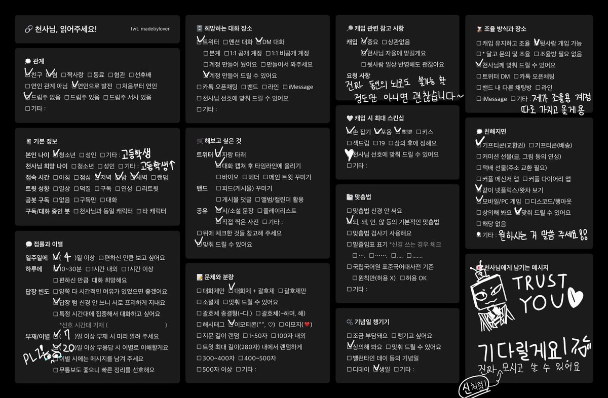 하프 tweet media