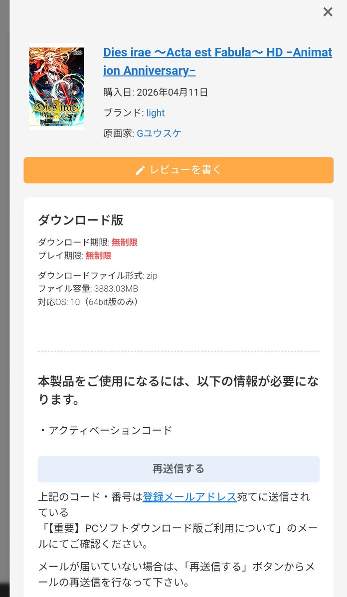 カンナ tweet media