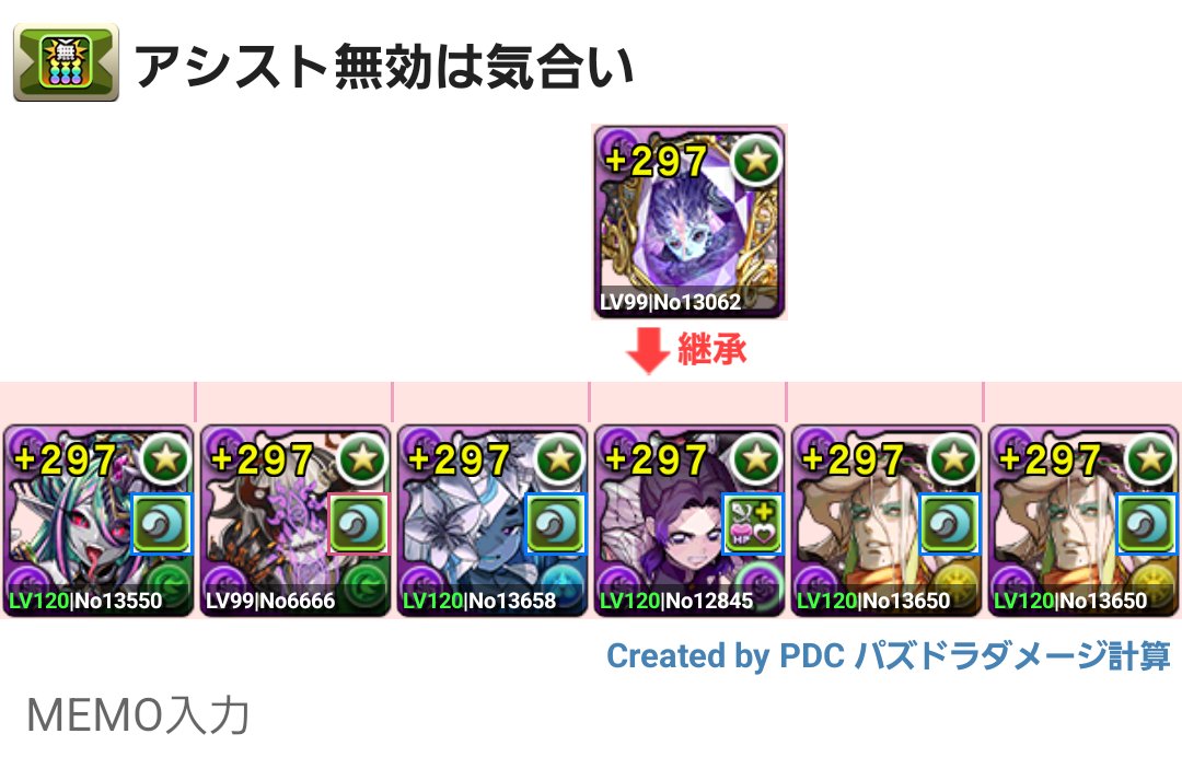 卵⚓🌙 tweet media