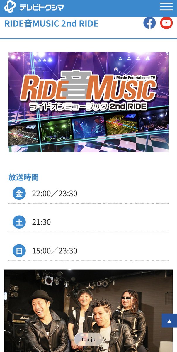 ぐちけん tweet media