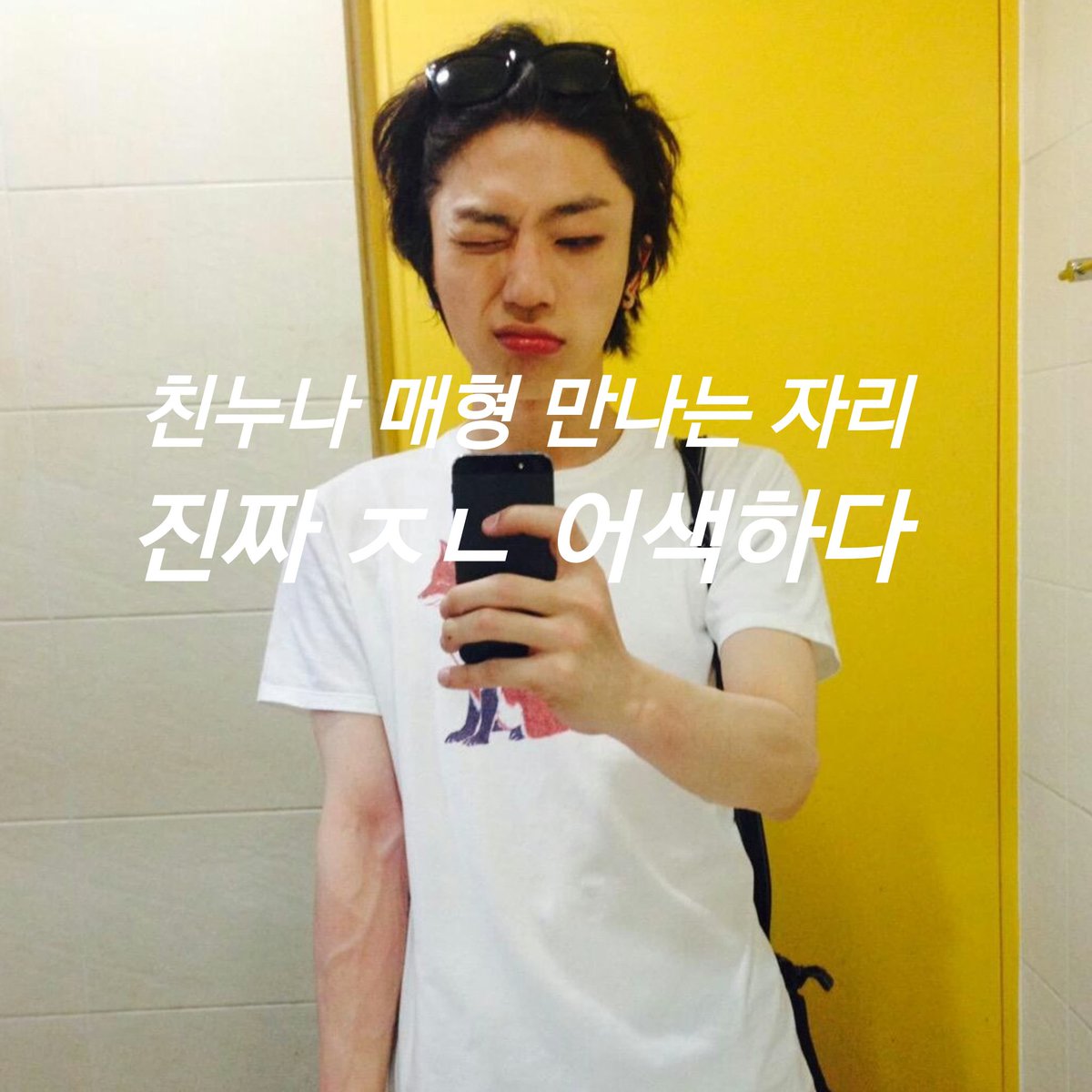 한입만 tweet media