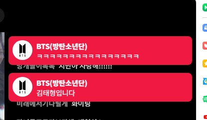 태형짝꿍은하수💜 tweet media
