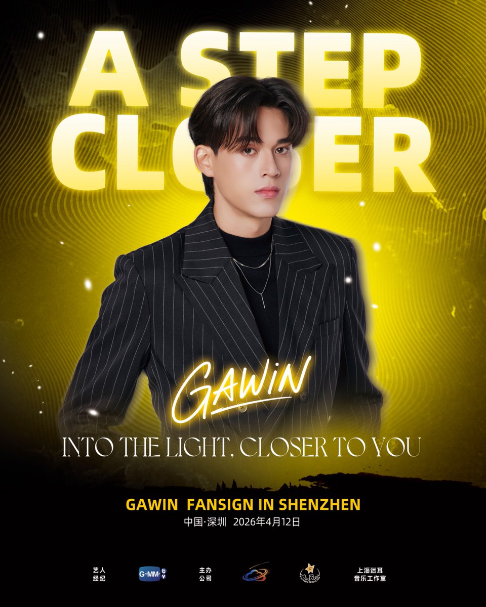 GAWIN CASKEY FC tweet media