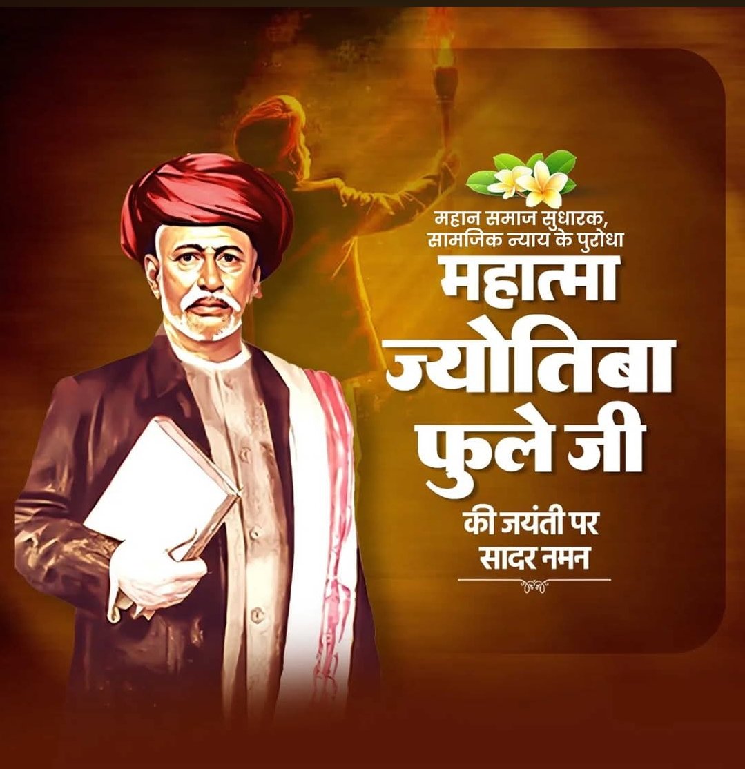 Babulal Meghwal (@babulal32923127) on Twitter photo 