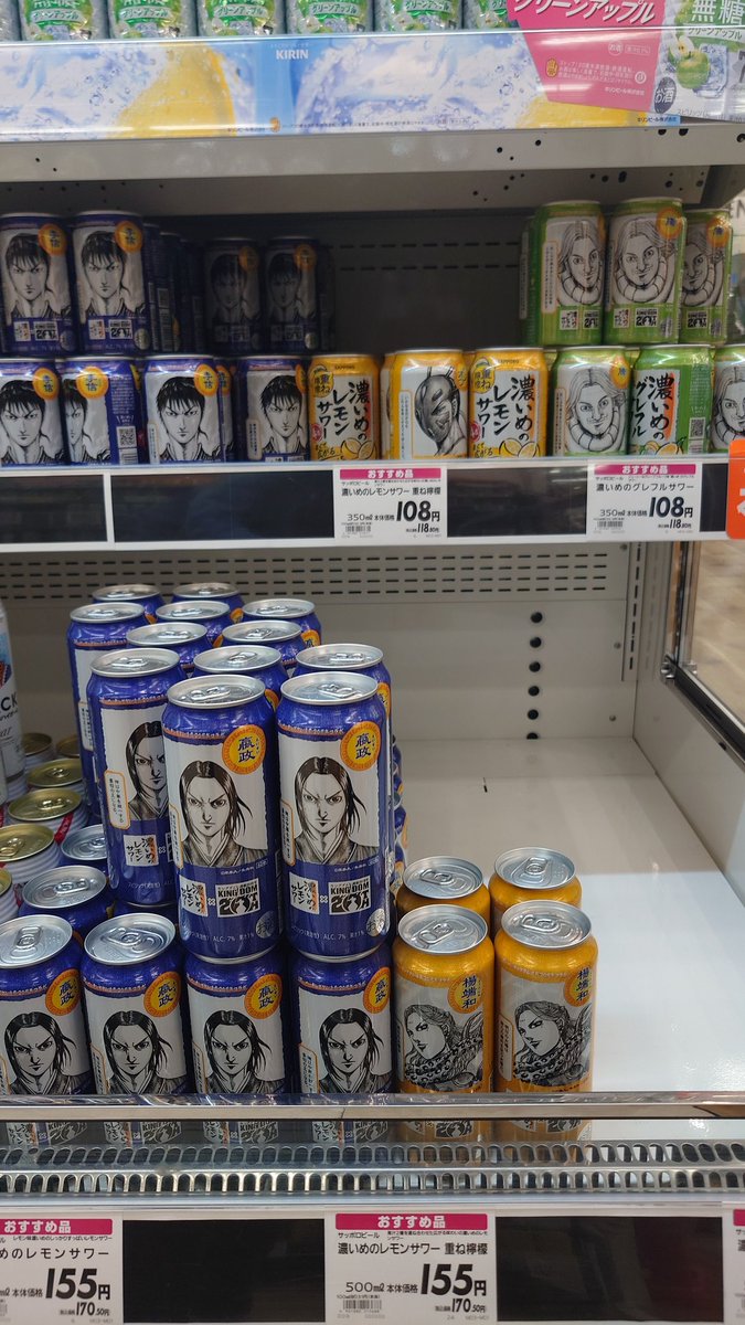 XianTre's tweet photo. 居た😍 https://t.co/NQnpJWq2qL