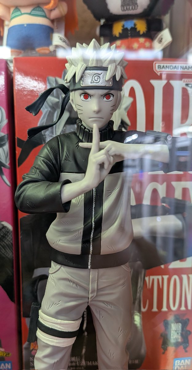 NARUTO-ナルト- 疾風伝 Noir Edge Collection-UZUMAKI NARUTO- 4月23日