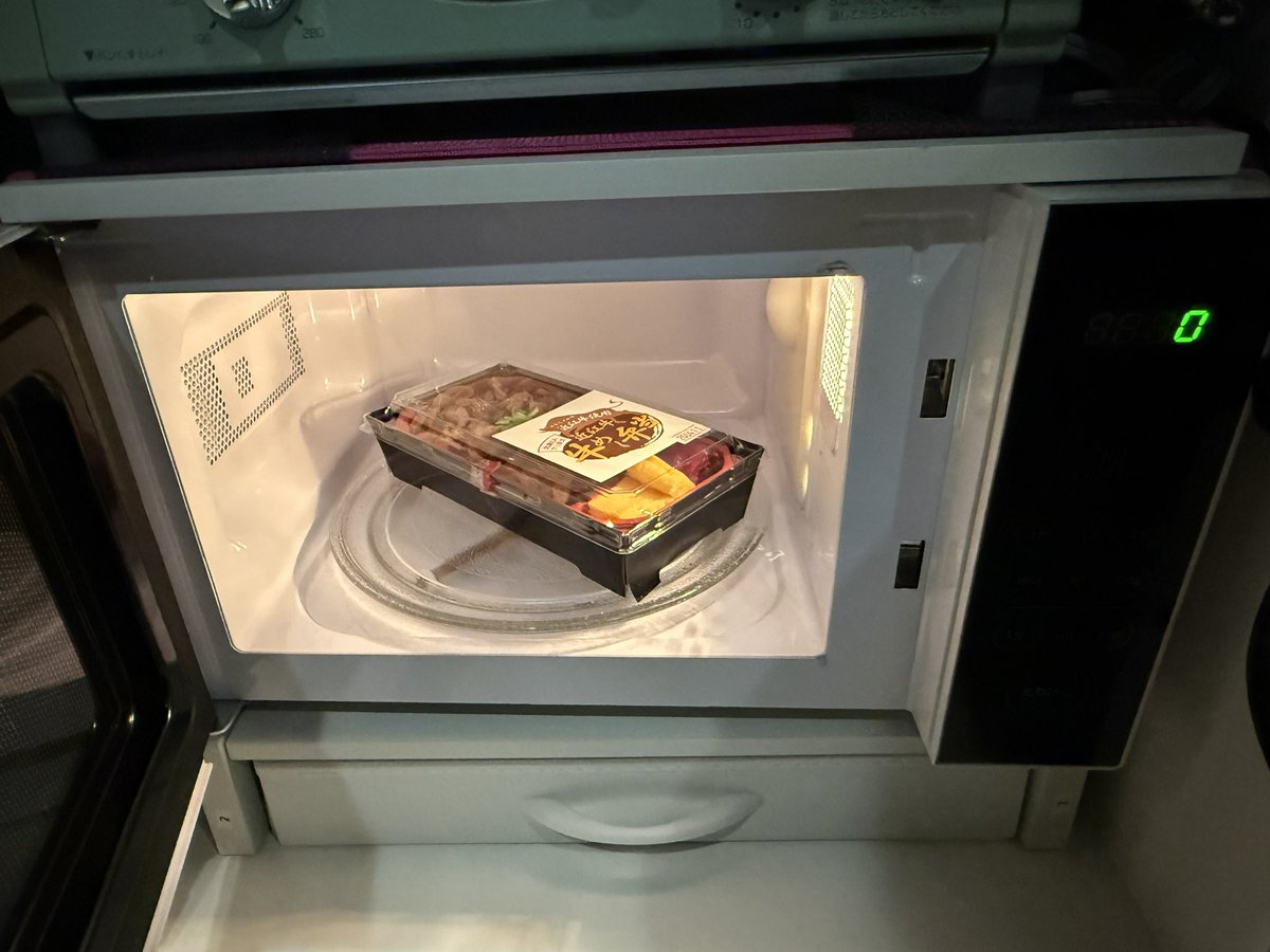 も〜にいさん tweet media