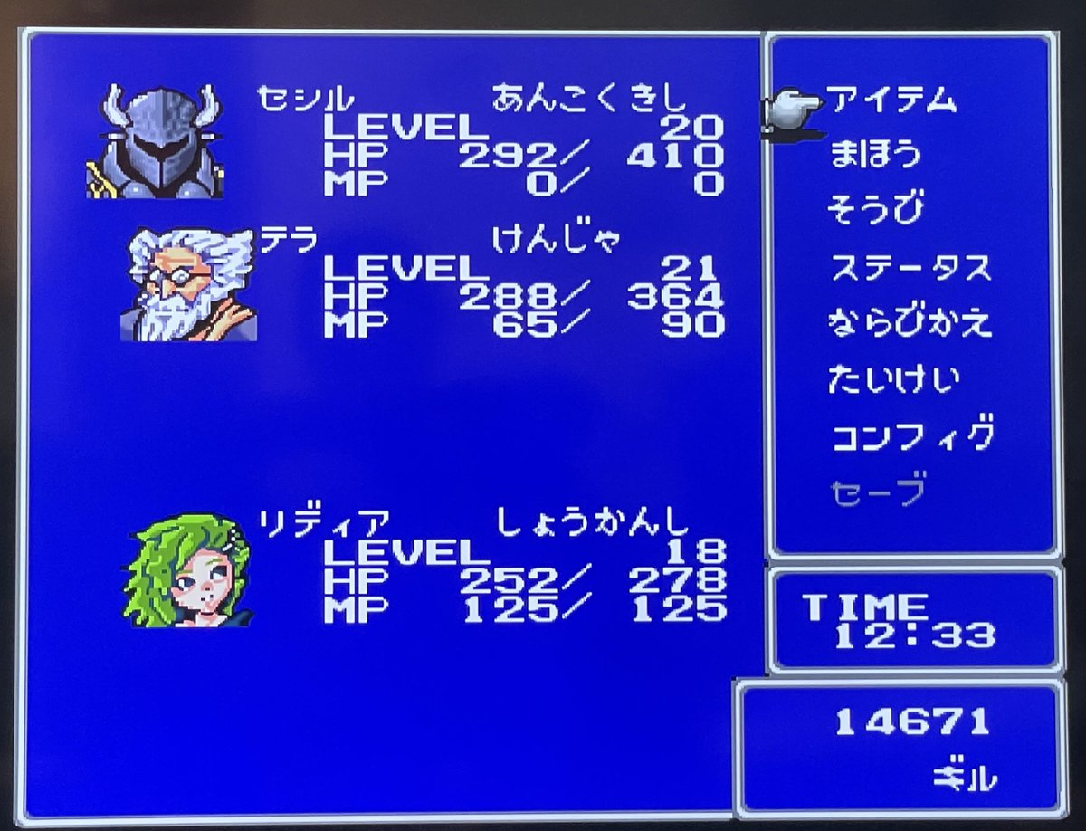 データムゴリスター tweet media