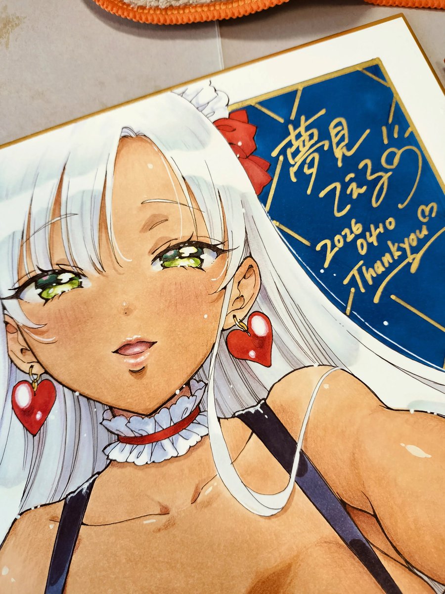 だいたい塗り終わりました! 