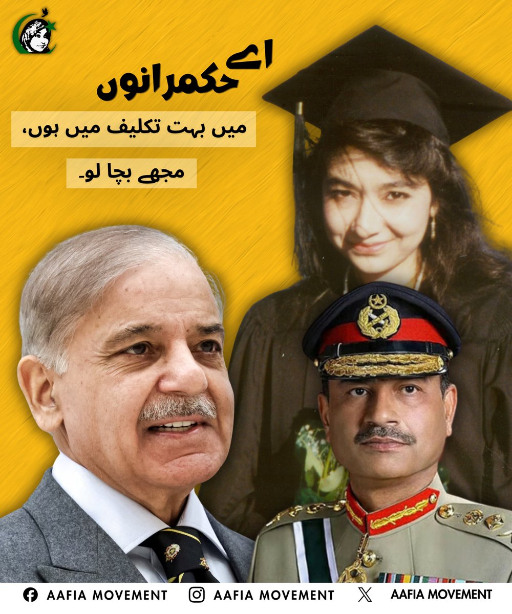 Aafia Movement tweet media