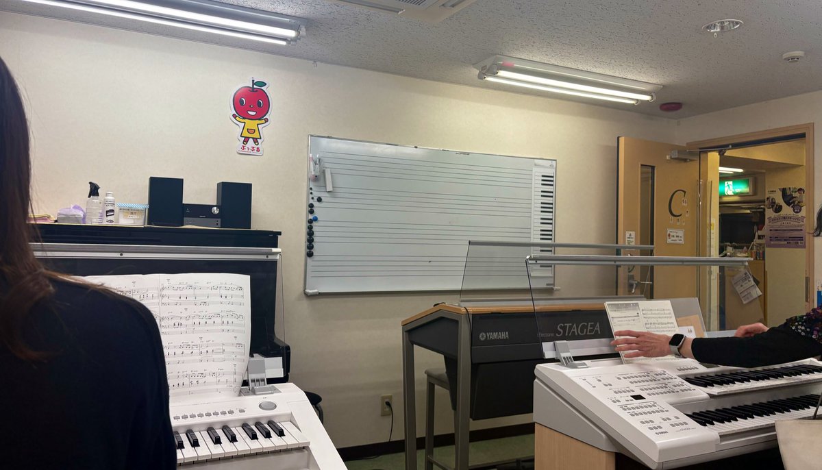 EL_Piacere's tweet photo. 本日は、4月のサークル内プチコンサートを開催しています！ ラテンジャズ、吹奏楽、ディズニー、ポップスなどなどバリエーション豊富な回です🌸 https://t.co/jAAGQqJ3sY