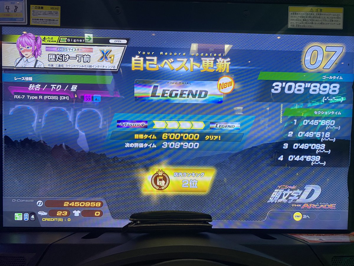 りゅーき/zero-零 tweet media