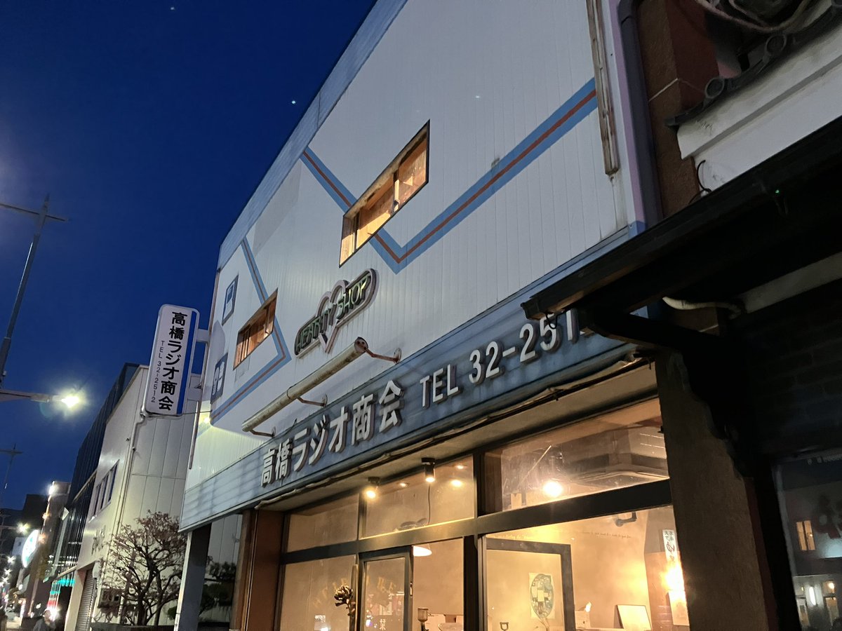 キャプテン tweet media