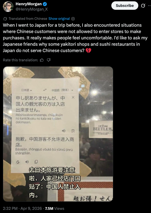 頼むぜエディタ tweet media