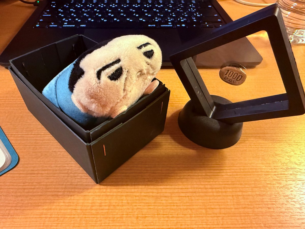 森江🌳東7I28a tweet media