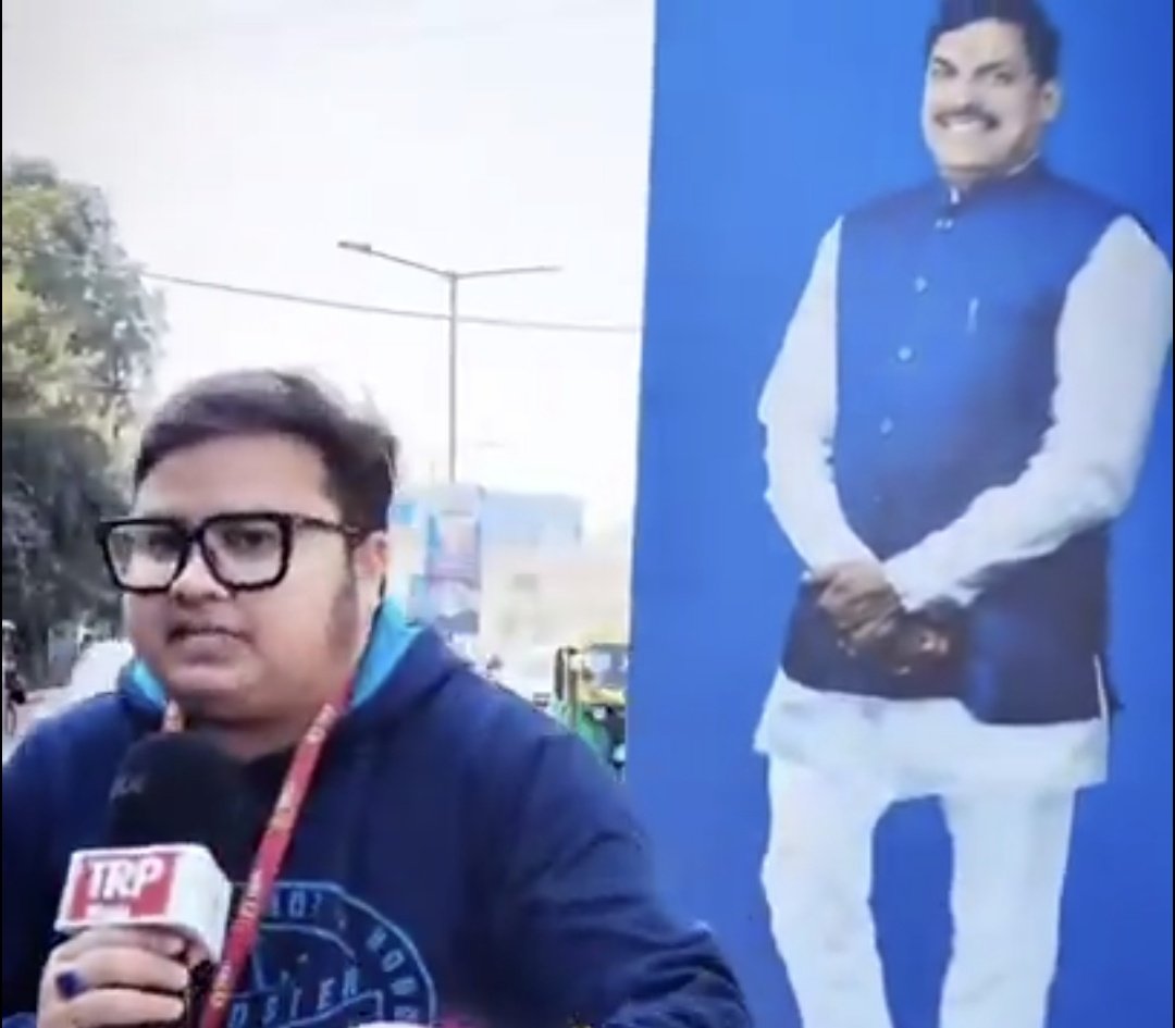 कुंभकरण tweet media