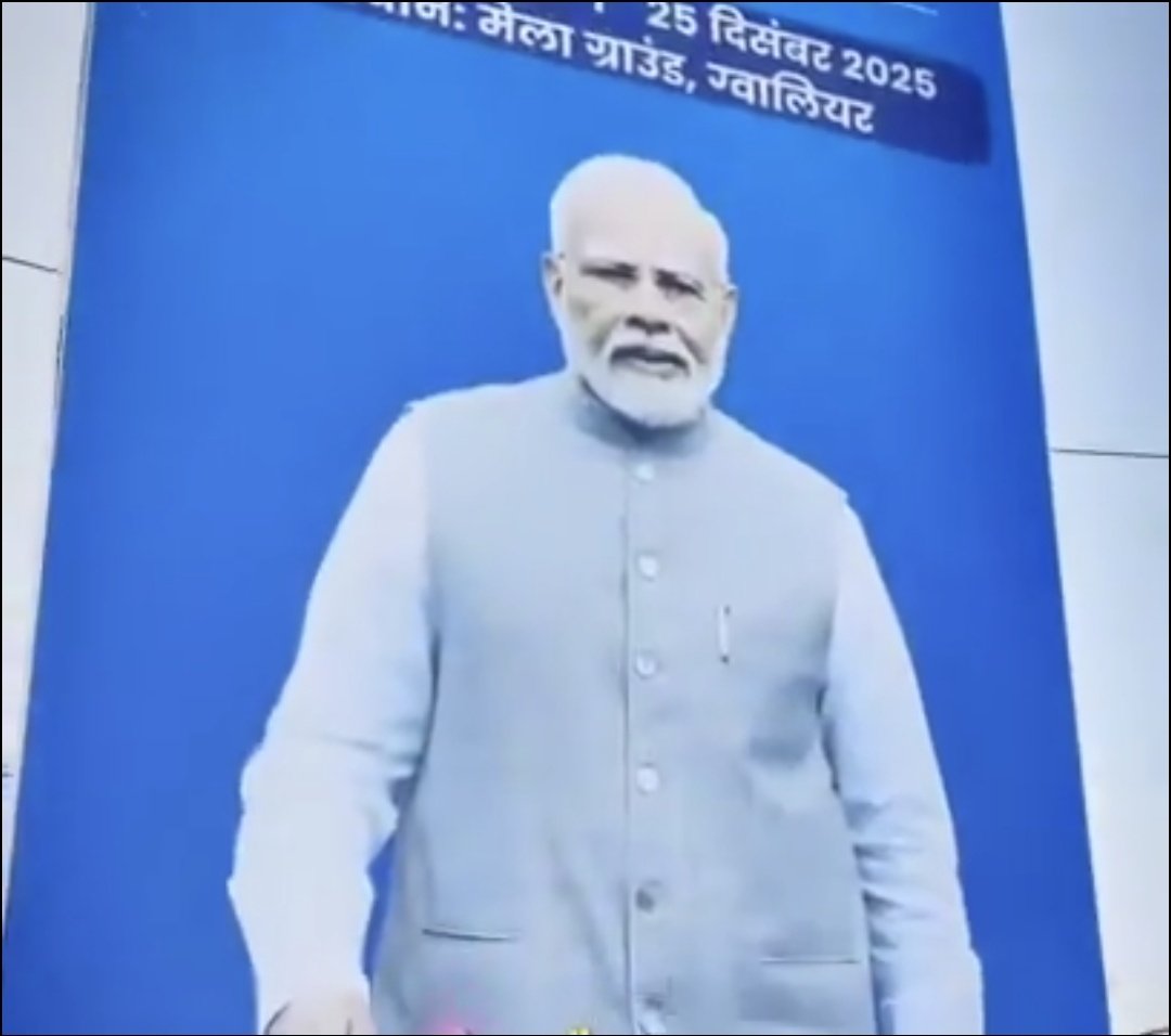 कुंभकरण tweet media