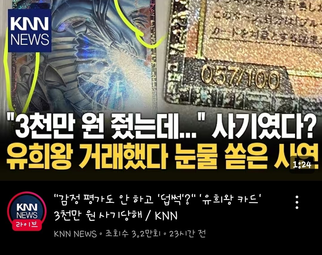 개종민 tweet media