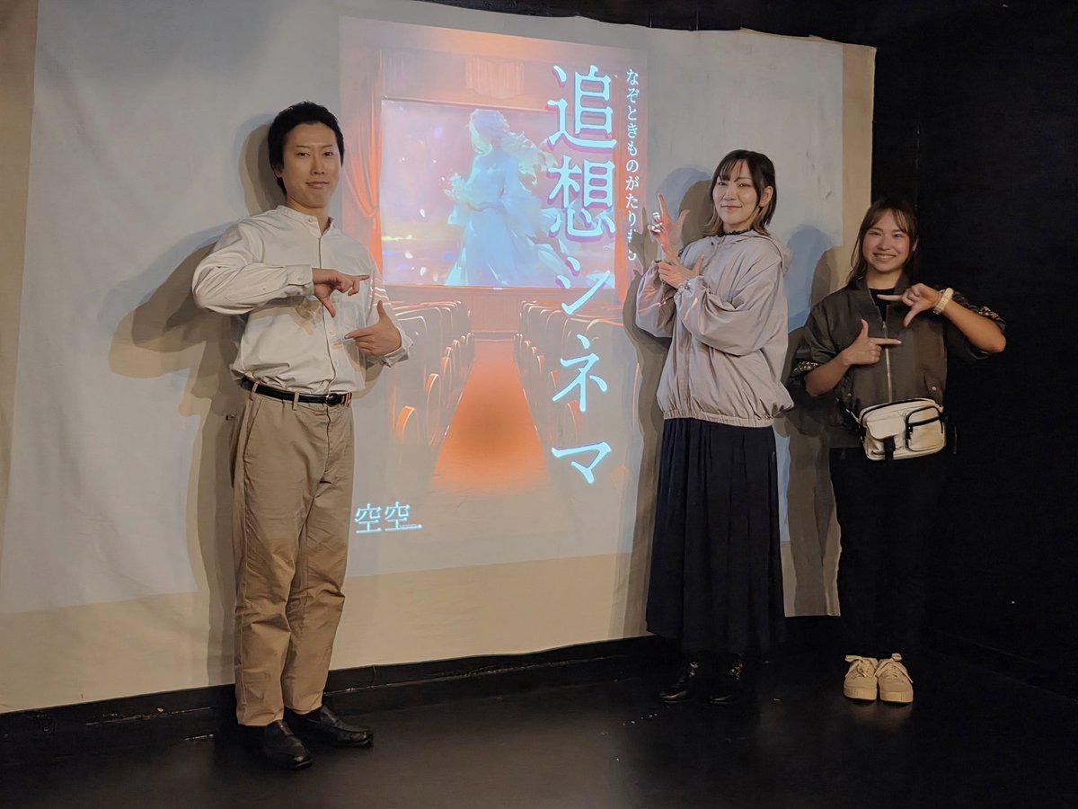 ビスク tweet media