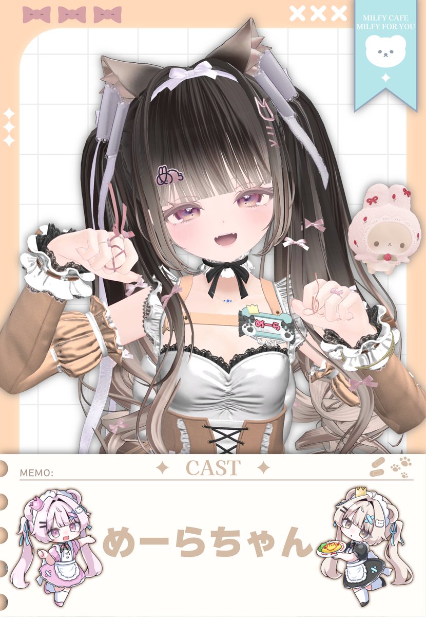 みるふぃ〜ゆ tweet media