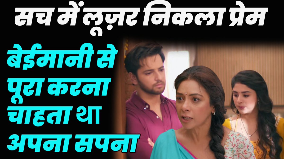 Hungry Spirits Bollywood tweet media