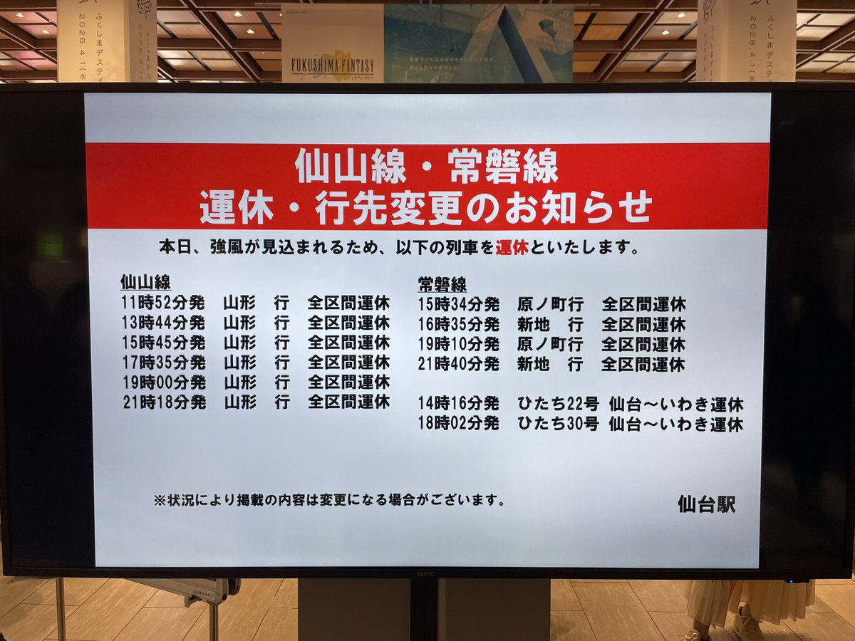 ヤマキ tweet media