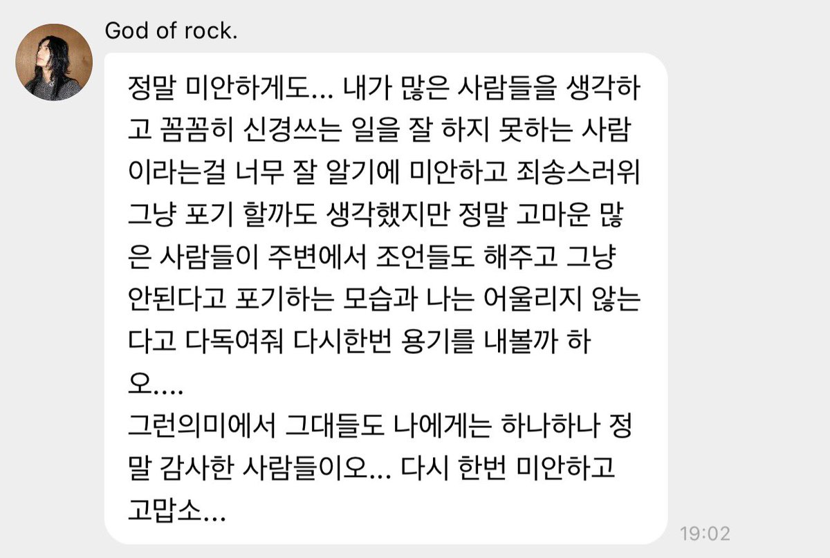 히로🤟 tweet media