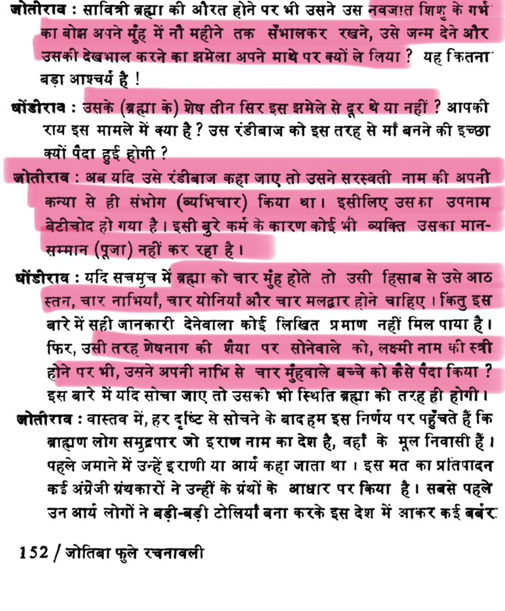 DeepikaSharmaa_'s tweet image. This is what Jyotiba Phule has written against Lord Brahma. 

What sort of a “saint” would worship and bow down before a mortal who colluded with missionaries, wrote blasphemous books against Hindu Gods and Goddess. 

Shame on this “Yogi”. He falsely implicates the Shankaracharya