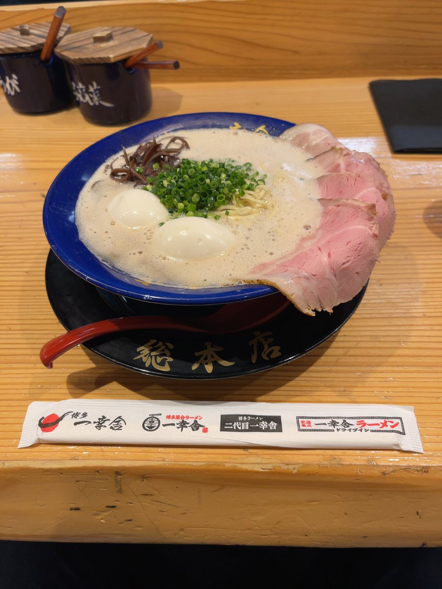 レーム tweet media