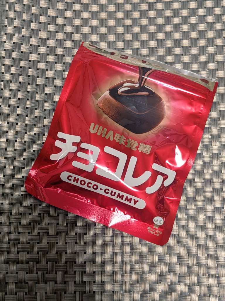 Riiin🤎楽天ROOM tweet media