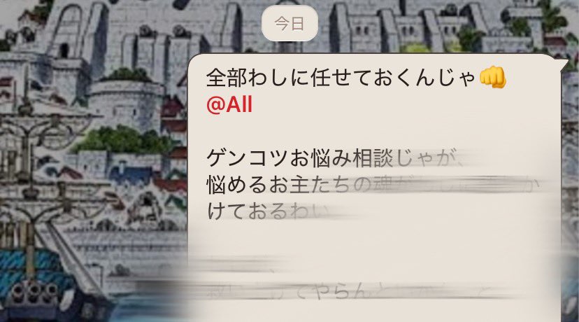 NAOMA👊投資家👊 tweet media