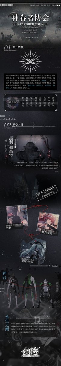 Little Little Candy tweet media